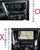 [For Alphard 30 Series/Vellfire 30 Series] Oricarmes Mount Single Item Toyota Alphard 30 Series