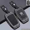 Toyota Crown & Land Cruiser Key Cover for 26 Models, Including 14th Gen & New 17/18 Models