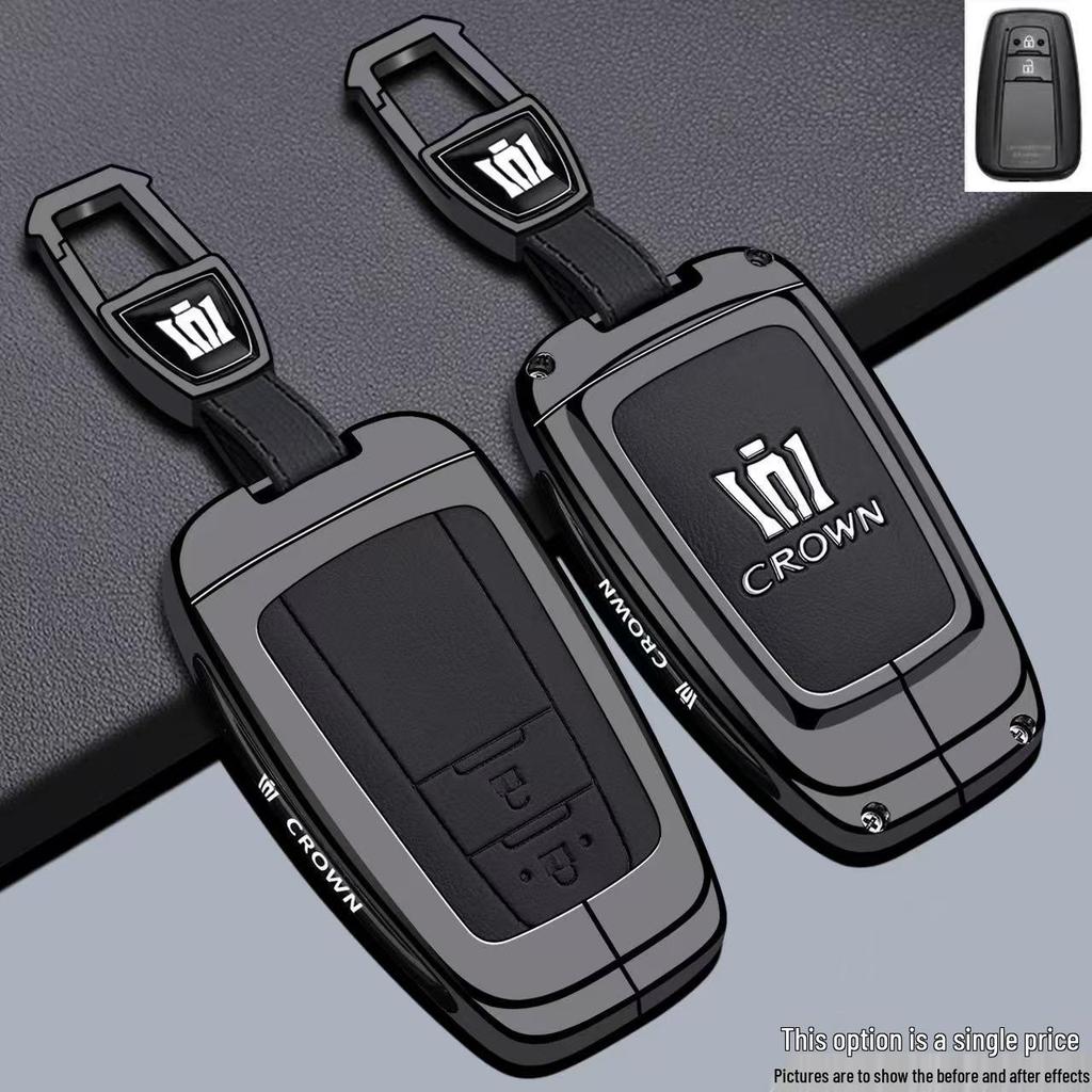 Toyota Crown & Land Cruiser Key Cover for 26 Models, Including 14th Gen & New 17/18 Models