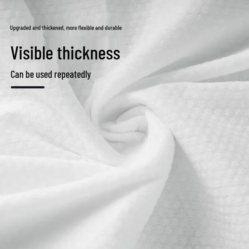 Disposable Bath Towel