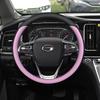 Ultra-thin Steering Wheel Cover for GAC Trumpchi GS8, M8, E8, M6pro, E9 & ES9 - Four Seasons Use