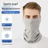 Cycling Ice Silk Sunscreen Mask: Breathable, Quick-Dry, Multi-Functional Neck Scarf for Outdoor Activities