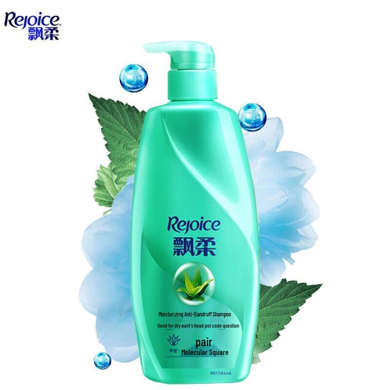 

Rejoice Anti-Dandruff & Oil Control Shampoo