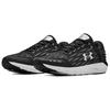 Under Armour Charged Rogue 'Grey' 3021225-100
