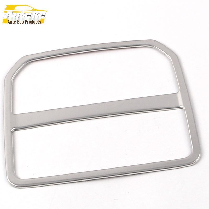 Tiguan L Rear Air Outlet and Third Row A/C Button Ring Modification Kit