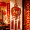 Chinese Style New Year Decorative Hangings Spring Festival Gold Foil Embossing Festive Ornaments with Tassel Year of The Horse