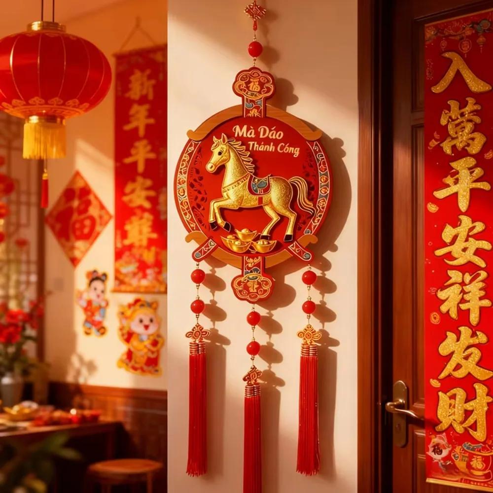 Chinese Style New Year Decorative Hangings Spring Festival Gold Foil Embossing Festive Ornaments with Tassel Year of The Horse
