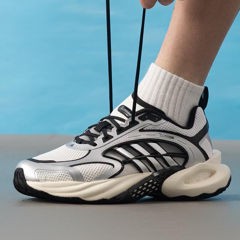 Adidas Unisex KK1809 Road Running Shoes 44