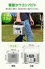 Tama Denshi Kogyo 300W Portable Power Station 288Wh 80000mAh Disaster Emergency Remaining Outdoor Dining PD60W Dual Rapid Charging White and Gray