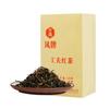 Select Yunnan Dian Hong Black Tea 1st Grade Natural Chinese Tea
