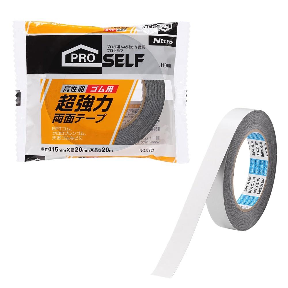 Nitoms PROSELF Super Strong Double Sided Tape for Rubber No.5321 Adhesion Temporary Fixation Width 20mm x Length 20m Thickness 0.15mm Black J1000