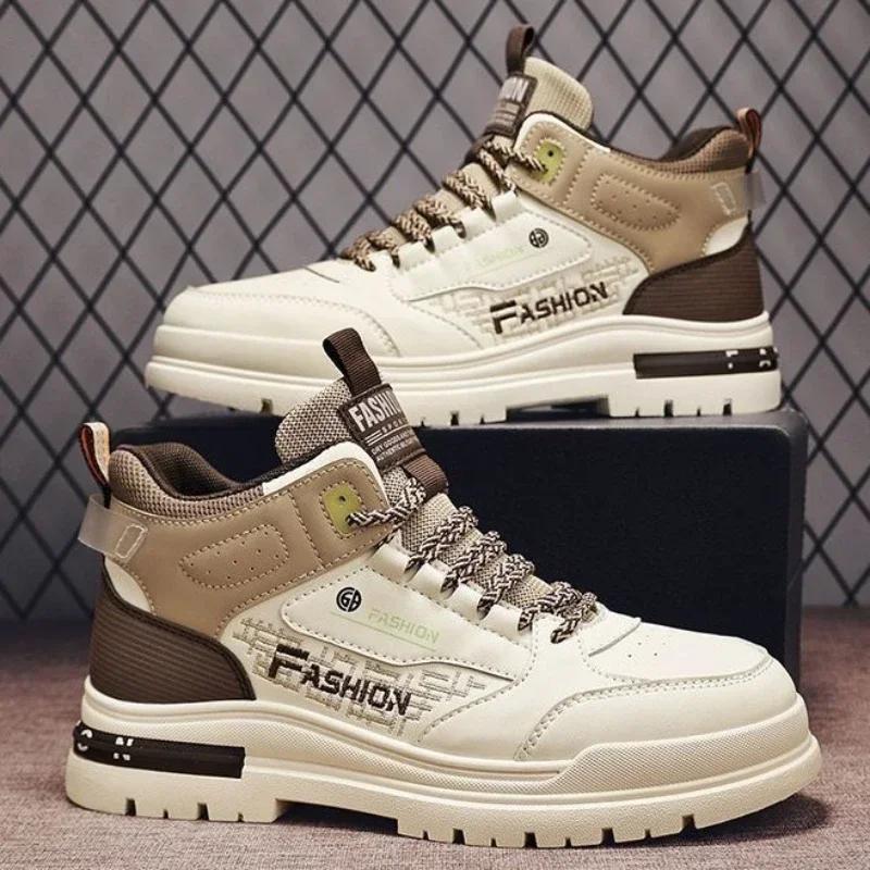 Fashion Men PU Leather Casual Sneakers Men Breathable Comforts Platform Walking Sport Shoes Casual Board Shoes