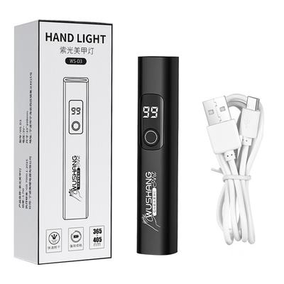 Mini Lampe LED pour Ongles de Salon Portable à Séchage Rapide Rechargeable par USB avec Écran d'Affichage Numérique