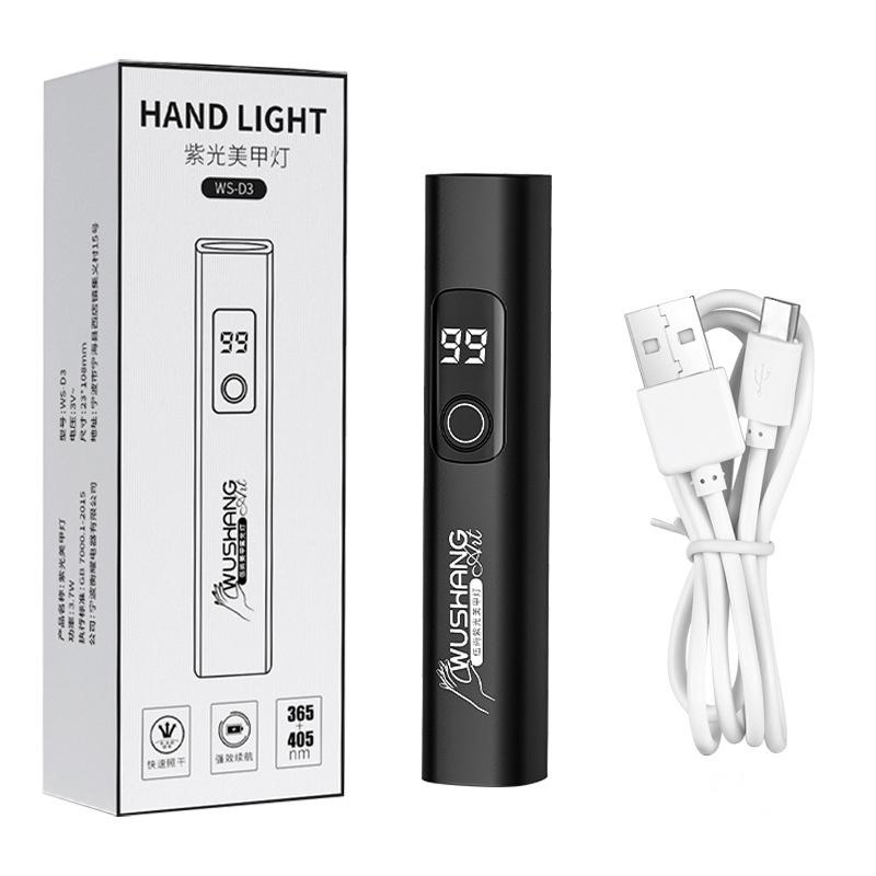Mini  And Portable Salon Quick Dry Usb Rechargeable Digital Display Screenled Nail Lamp
