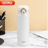 500ml 316 Stainless Steel Insulated Water Bottle