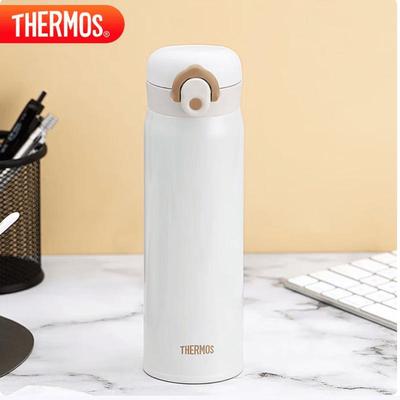 500ml 316 Stainless Steel Insulated Water Bottle