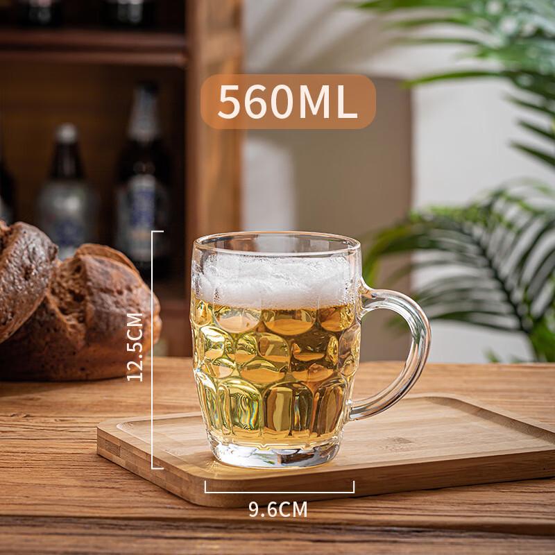 Pineapple Design Large Glass Mug with Handle 560ml