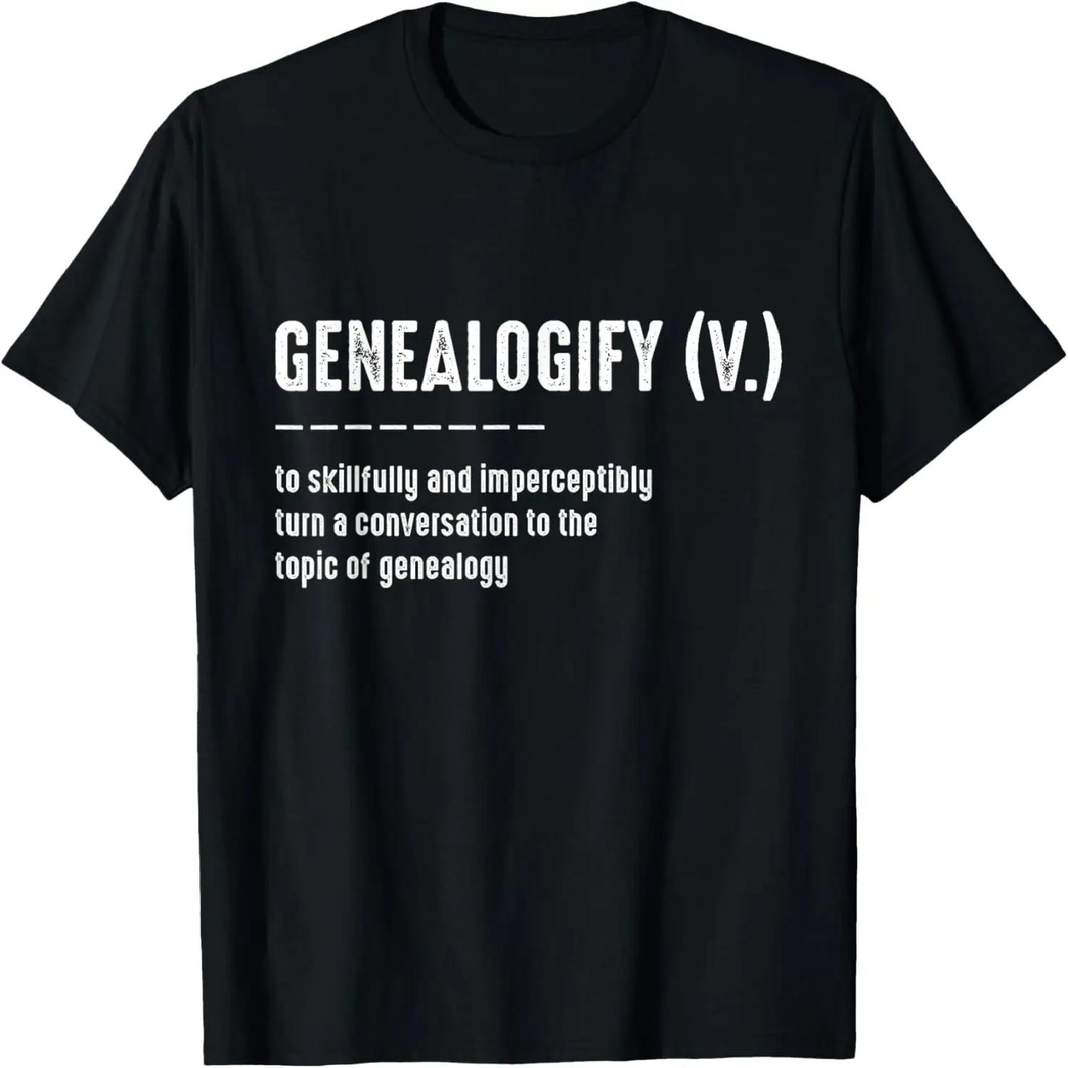Определение Генеалога Генеалогия Историк Genealogify Футболка S