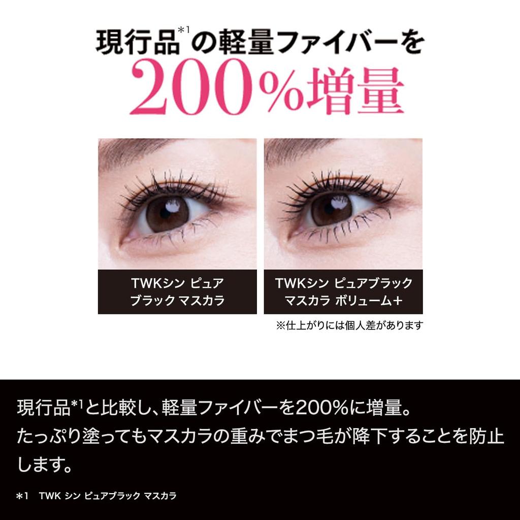 TWK Thin Pure Black Mascara by Tomoko Removes with Warm Water for and Curl Glossy and Volume+ Kimijima. Volume, Curl, Retention. Lustrous.