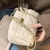 Versatile Trend Wind Crossbody Bag Women's Fashion Rhombus Chain Niche Sense One Shoulder Crossbody Small Square Bag