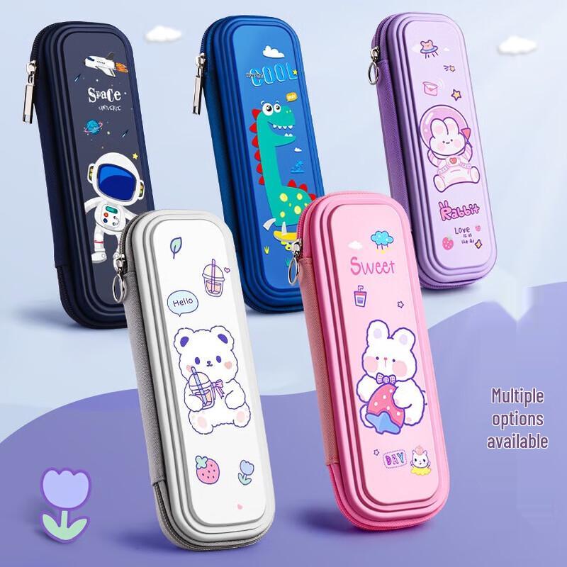 ShuXing Kids  Cartoon Layered Pencil Case