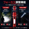 Super Bright Flashlight, Powerful 25,000 Lumens, with COB Work Light,