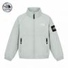 Kids Orema Jacket Nj3br07u