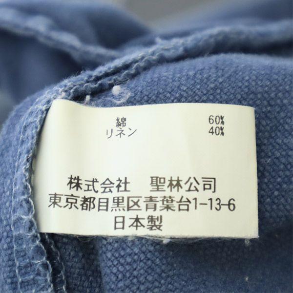 HOLLYWOOD RANCH MARKET vyrobeno v Japonsku Rovné džínové kalhoty w28 modré džíny Dámské Použité