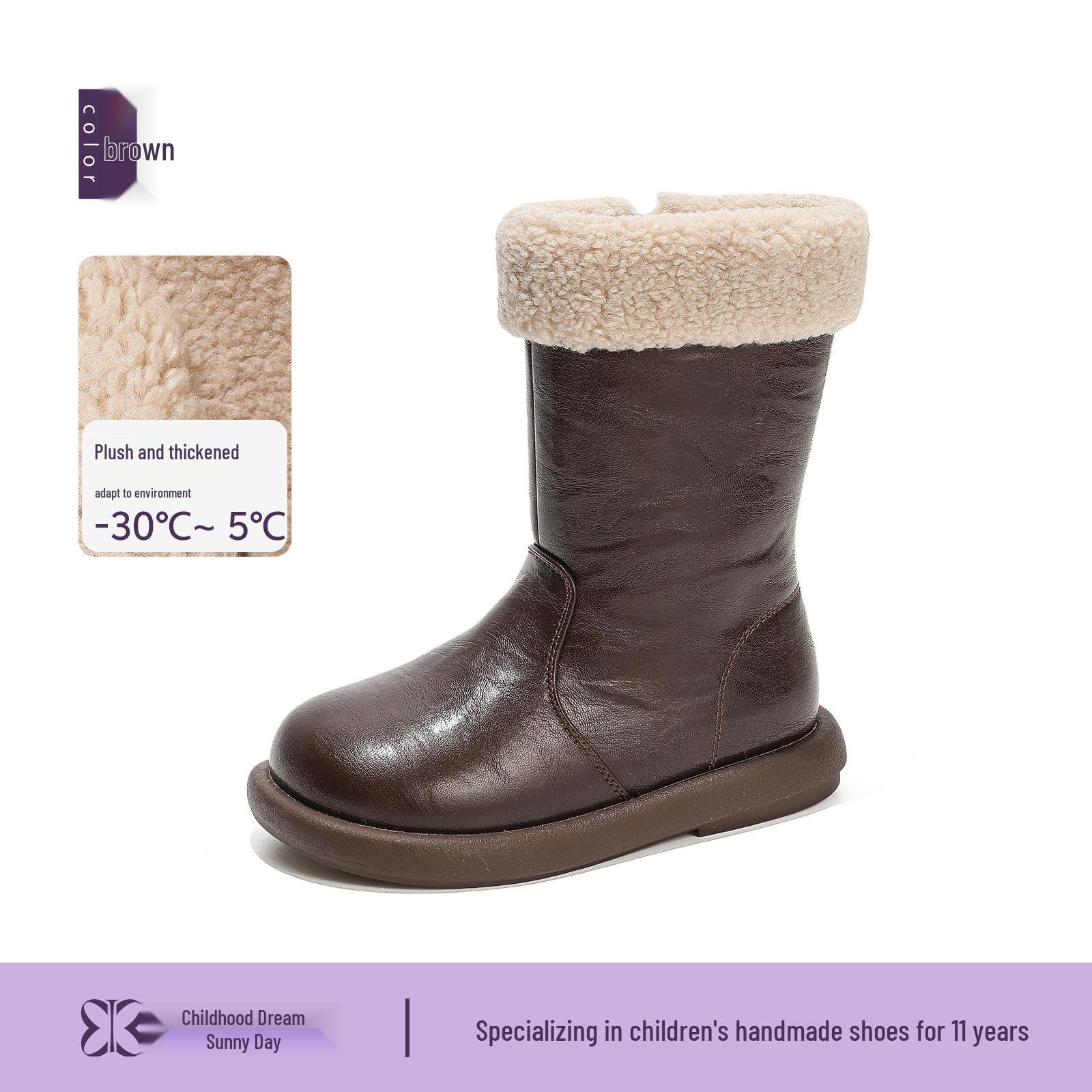 

Girls Fleece-Lined Winter Boots, New 2025 Style, Mid-Calf Dr. Martens Double-Layer Cotton Boots Sizes 26-30, minimum order 5 pairs