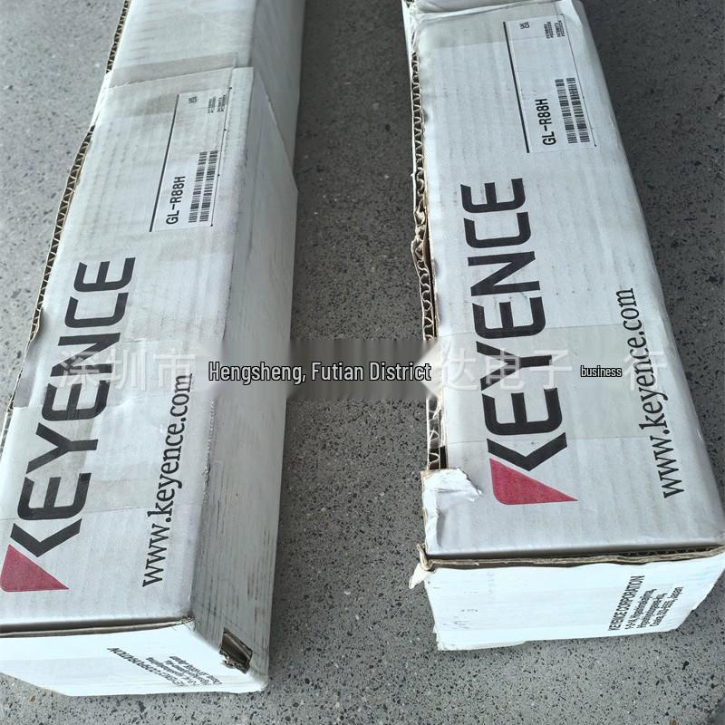 20m KEYENCE GL-RC20 Extension Cable