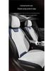 X406 All-Season Icy Car Seat Cushion: Cool and Breathable Pad for Spring, Summer, and Autumn
