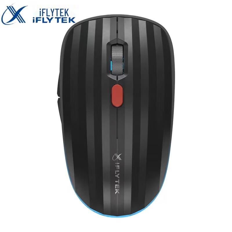 

iFLYTEK AI Smart Wireless Mouse Spark Edition