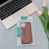 Plain Leather Soft Shell IPhone High-end Leather Case Suitable for Apple 16 Mobile Phone Case 15 Protective Case 14promax