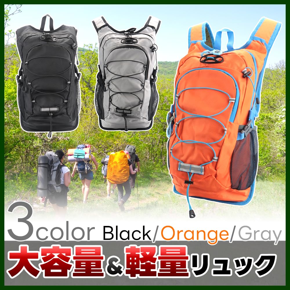 Hiking Backpack, Multifunctional, Waterproof, Abrasion Resistant, Travel, Emergency Bag, Reduces Strain, Reflective Material (Gray)