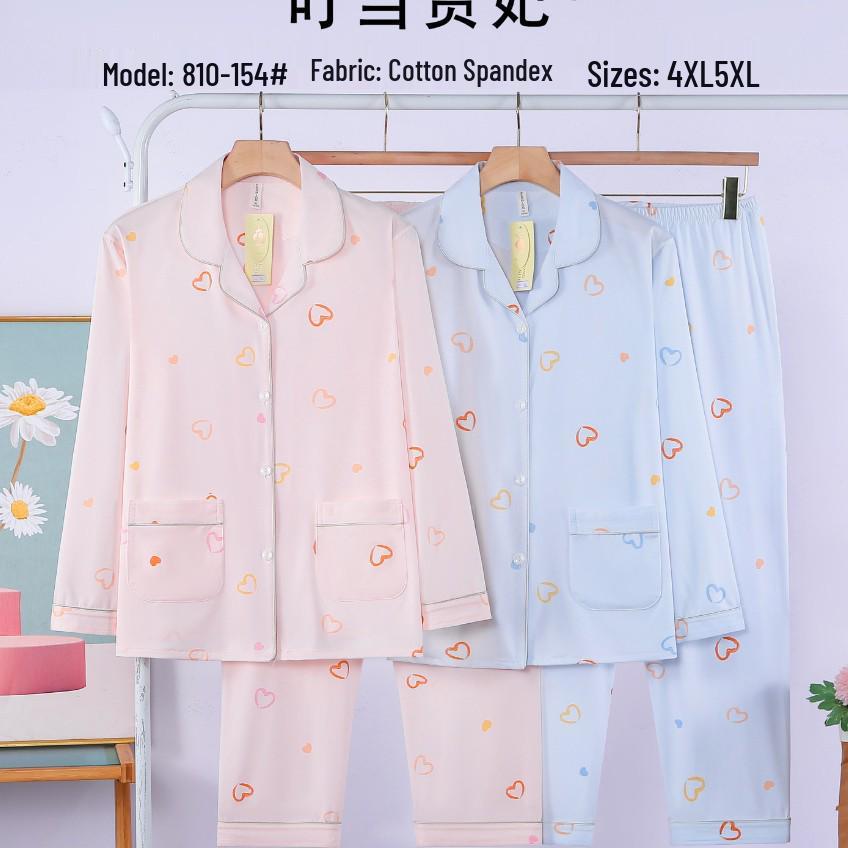 Dingdang Guifei Zweiteiliges Herbst/Winter Damen-Pyjamaset: Umlegekragen, Langarm, Bequeme lange Hose, Modische lässige Homewear.