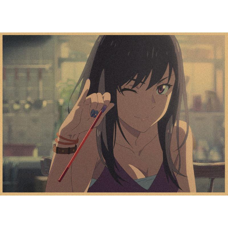 Large Decorative Weathering with You Anime Retro Kraft Poster Wall Art