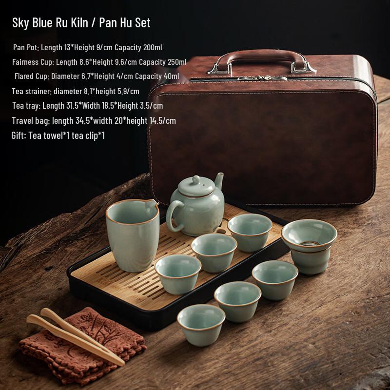 Zhuijia Ru Kiln Ceramic Kung Fu Travel Tea Set