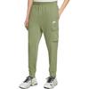 Nike Solid Color Print Elastic Cuff Cargo Pants Men Bottoms Green CZ9954-334