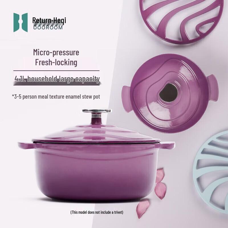 Gui.Heqi Enamel Cast Iron Multi-Cooker