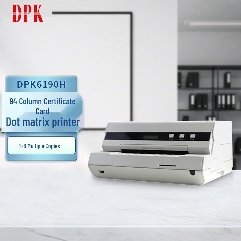 DPK 6190H 24-Pin Flatbed Dot Matrix Printer CN plug (adapter included)