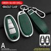 Zinc Alloy+ Leather Car Key Case Cover For Suzuki Baleno Ciaz Ertiga Ignis Kizashi Sx4 S-Cross Swift Vitars 2 3 Buttons Remote