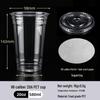 Disposable PET Plastic Cup with Lid - 98mm Caliber for Milk Tea, Coffee, Lemon Tea, or Iced Drinks