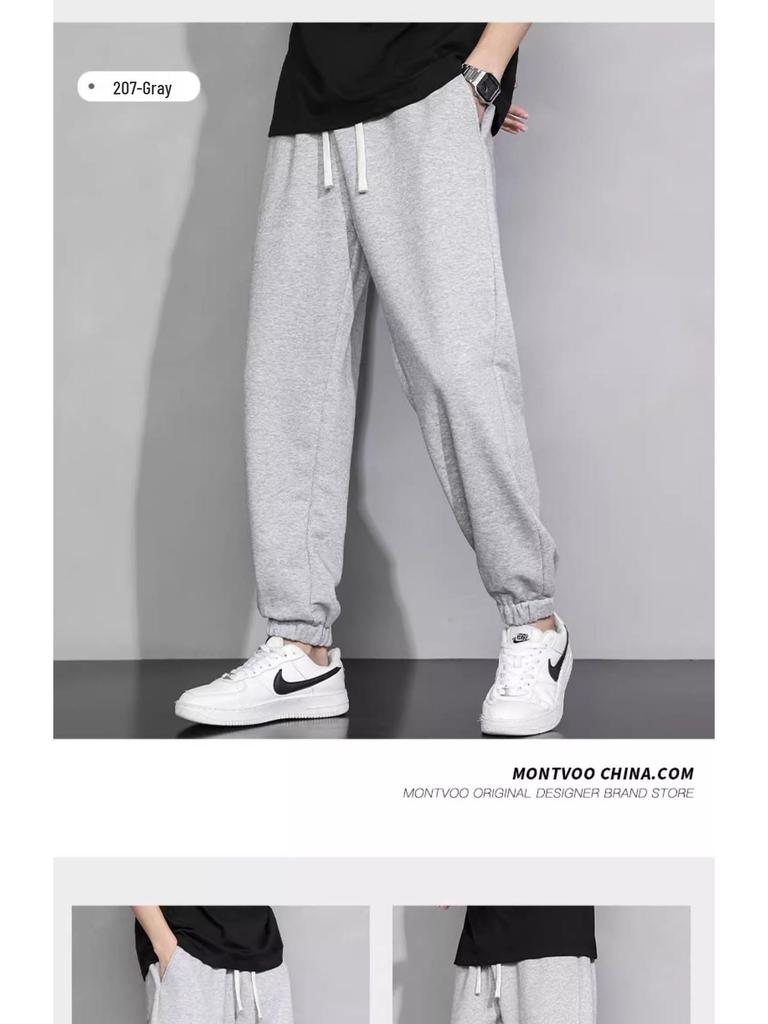Men's 2024 Summer Gray Wide-Leg Sports Sweatpants - Thin, Loose, Casual Trousers for Teens