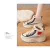 Women's Winter Fashion Casual Trend With Plush Insulation High Top And Height Increasing White Shoes