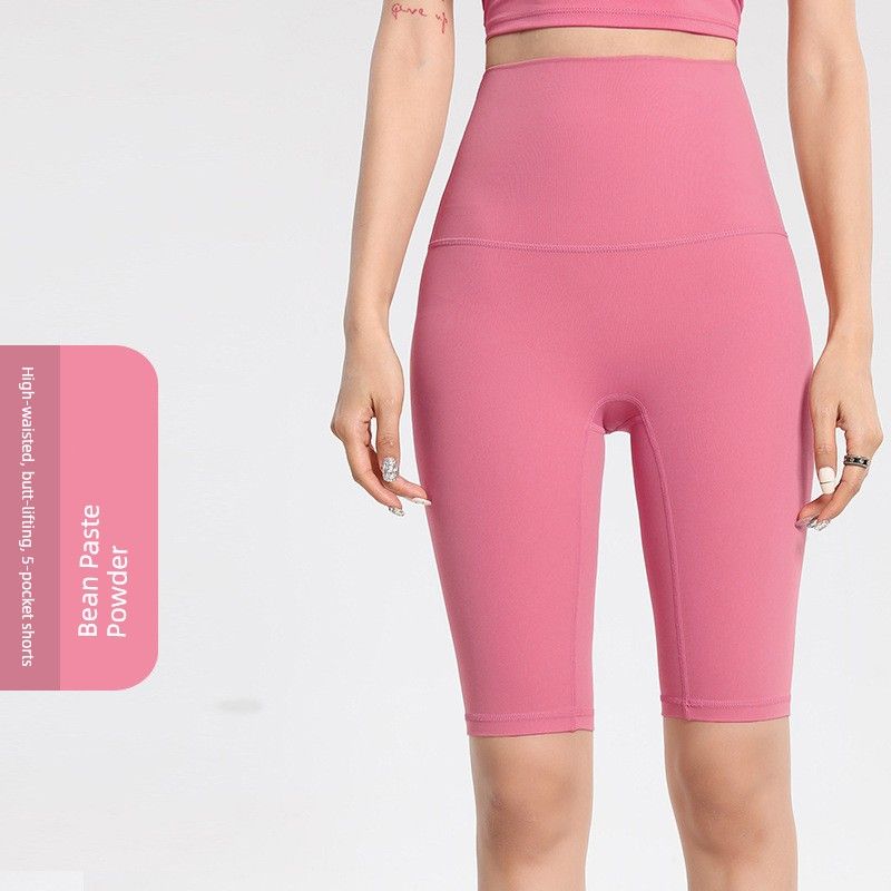 Sports Bra for Women, Shockproof, High-Intensity, Beautiful Back Design, European and American Style Yoga Fitness Pants, Peach Lift High-Waisted Pants