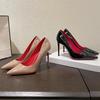 Women's Black Patent Leather Pointed Stiletto Heels - Red Bottom, Small Size, French Style