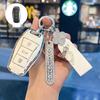 Volkswagen Sol E10X & JAC VW QX Women's Key Case