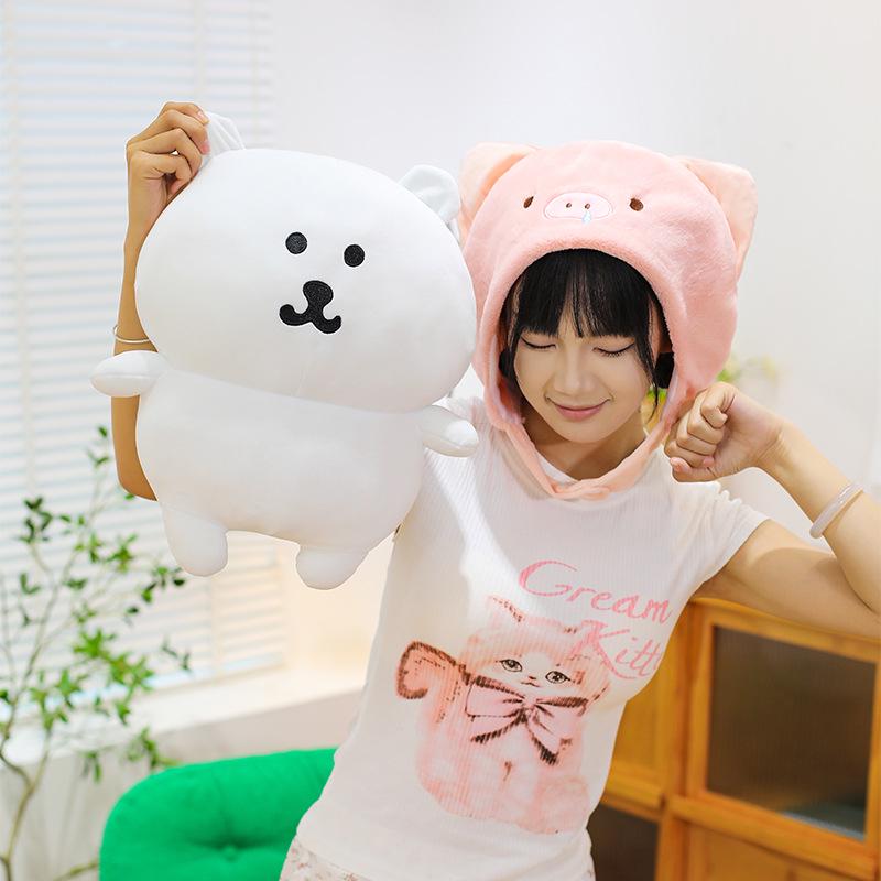 Little Pig Self-Deprecating Bear Plush Toy - Children's Comfort Doll, Sleeping Pillow, Birthday Gift for Girls