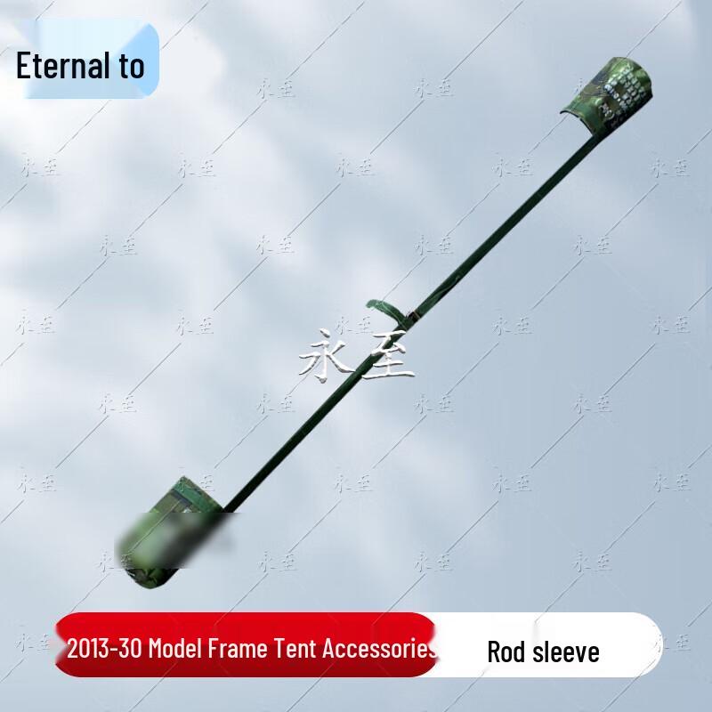 Yongzhi 30 sqm Emergency Relief Frame Tent
