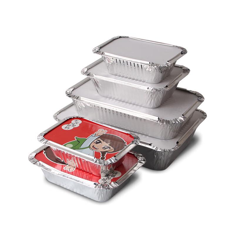 Disposable Aluminum Foil Food Containers